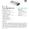 Meanwell Power Supply - Image 3