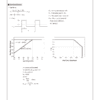 Meanwell Power Supply - Image 6
